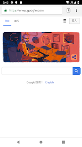 老王v2.09android下载效果预览图